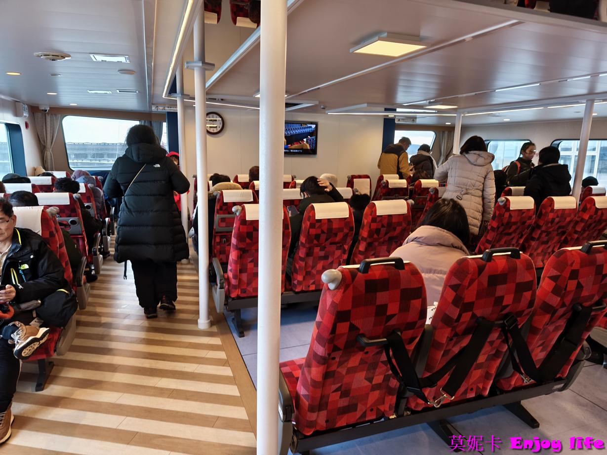 【北海道景點】紋別破冰船搭乘體驗，海洋交流館介紹，Garinko號破冰船搭乘全攻略及費用!!!