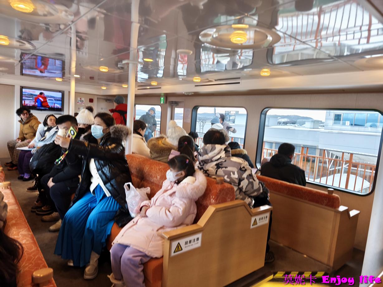 【北海道景點】紋別破冰船搭乘體驗，海洋交流館介紹，Garinko號破冰船搭乘全攻略及費用!!!