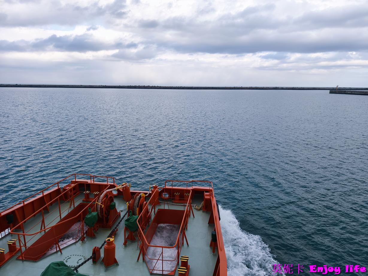 【北海道景點】紋別破冰船搭乘體驗，海洋交流館介紹，Garinko號破冰船搭乘全攻略及費用!!!