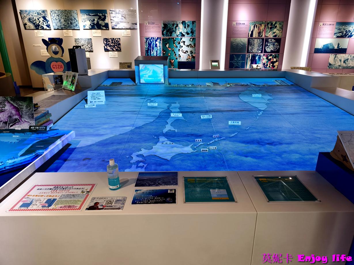 【北海道景點】*鄂霍次克流冰科學中心*,紋別破冰船附近,可以欣賞流冰天使,還能體驗零下20度C的極寒環境! 10 【北海道景點】*鄂霍次克流冰科學中心*,紋別破冰船附近,可以欣賞流冰天使,還能體驗零下20度C的極寒環境!