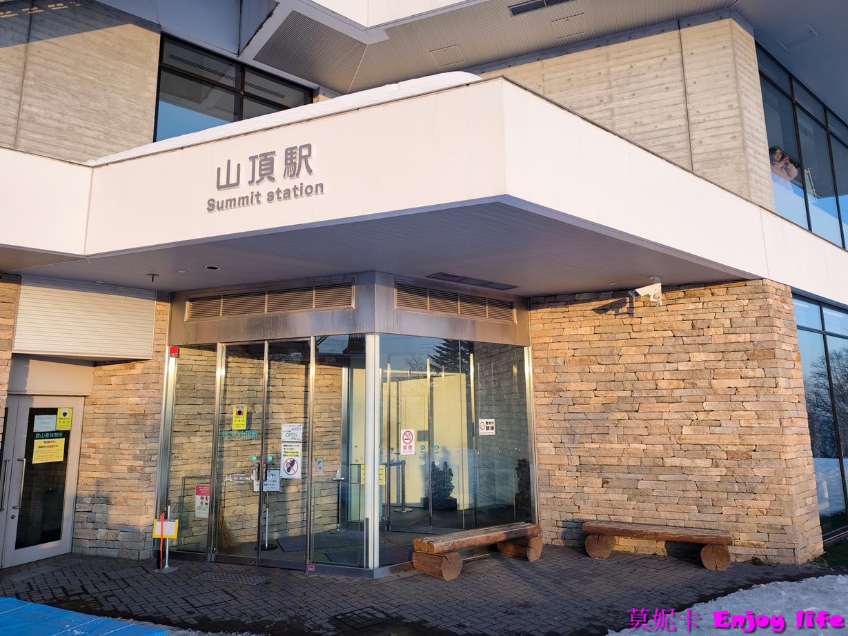 【北海道札幌景點】*札幌藻岩山夜景*，日本新三大夜景之一！藻岩山纜車搭乘攻略，包括最佳觀賞時間、購票方式及搭乘流程，帶您輕鬆享受絕美景致！