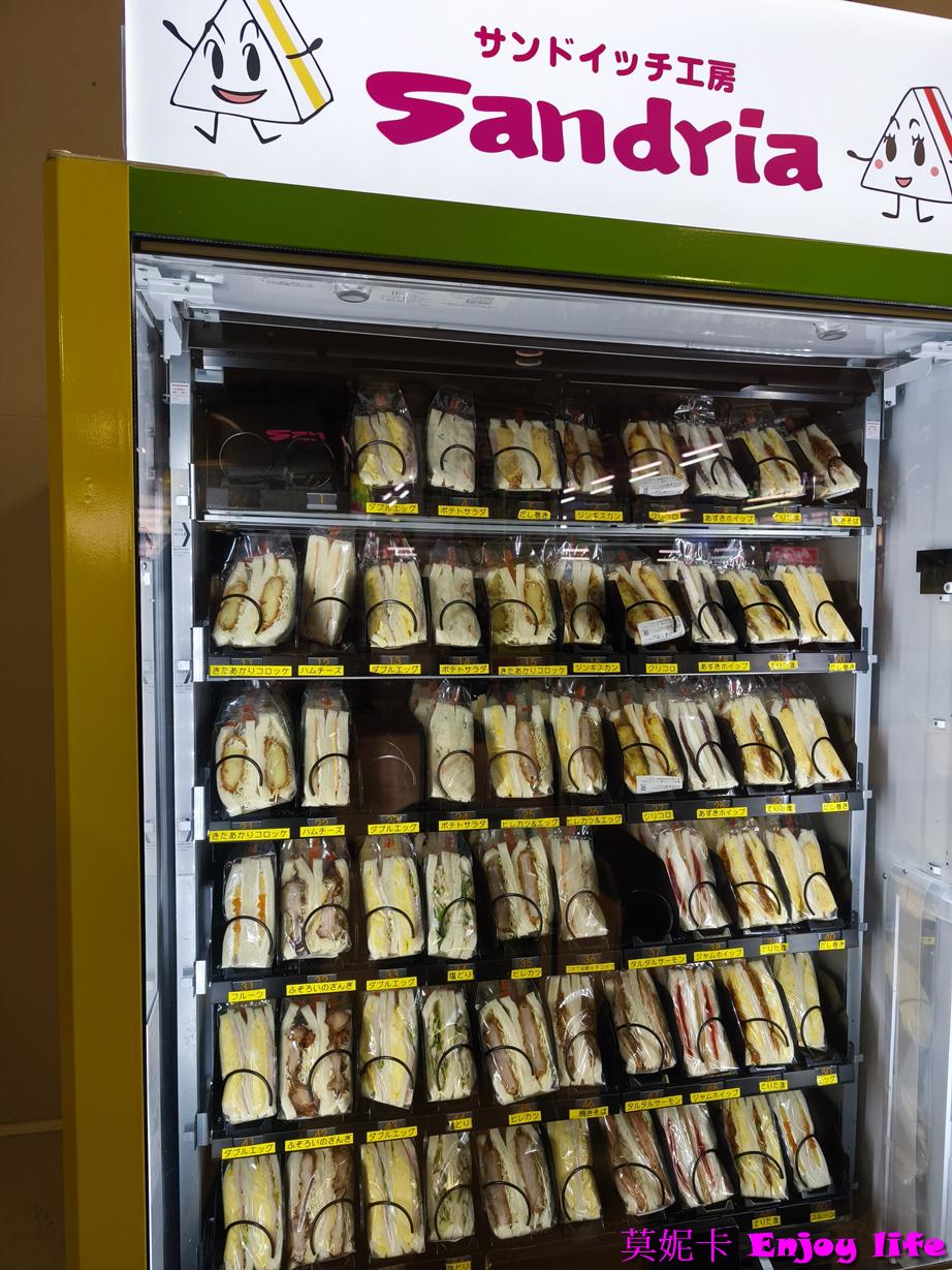 【北海道札幌美食】Sandria 札幌車站店的口味、價格與購買心得!!!三明治控必朝聖! 8 【北海道札幌美食】Sandria 札幌車站店的口味、價格與購買心得!!!三明治控必朝聖!