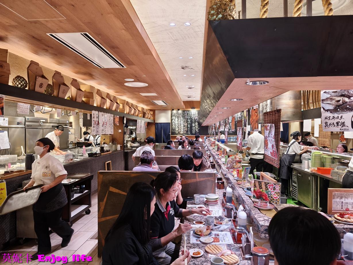【北海道札幌美食餐廳】*根室花丸札幌店美食全攻略*,北海道必吃美味且CP值高的迴轉壽司! 7 【北海道札幌美食餐廳】*根室花丸札幌店美食全攻略*,北海道必吃美味且CP值高的迴轉壽司!