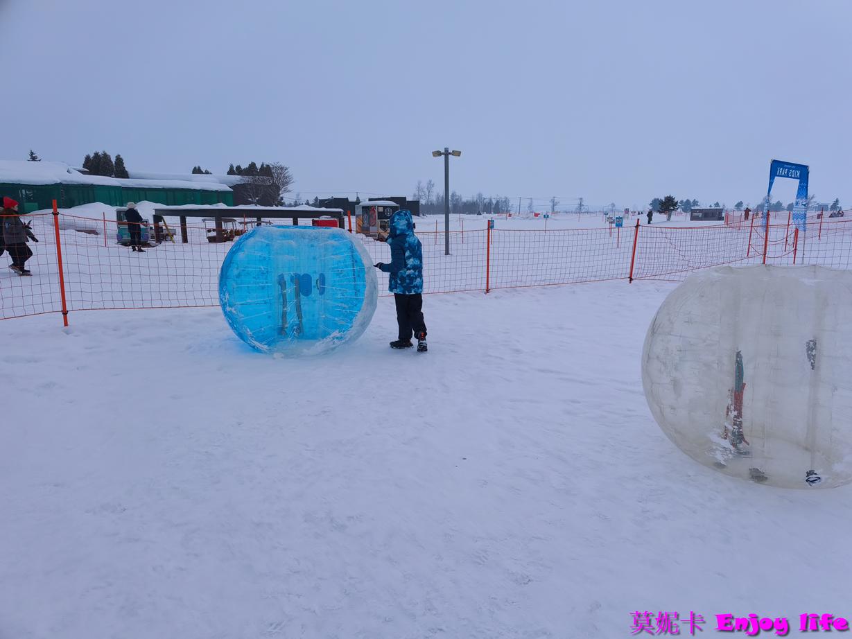 【北海道景點】雪地樂園推薦|美唄雪樂園的必玩設施、活動、門票與交通資訊!!! 20 【北海道景點】雪地樂園推薦|美唄雪樂園的必玩設施、活動、門票與交通資訊!!!