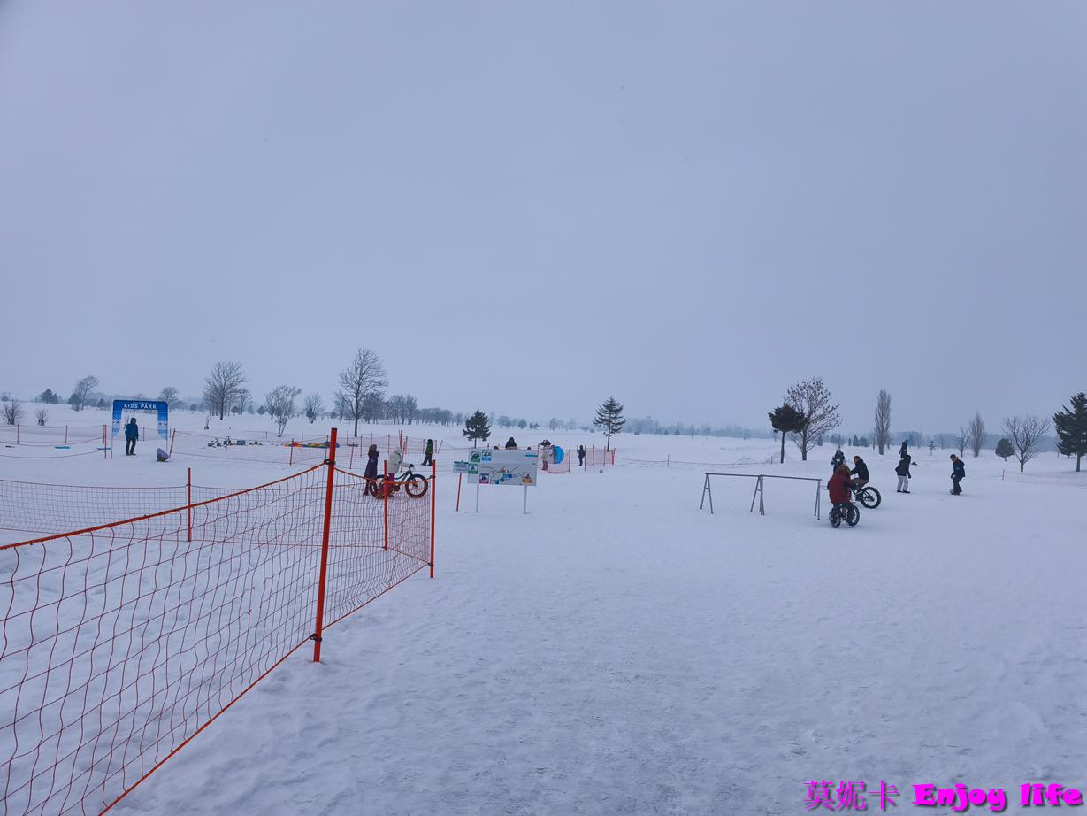 【北海道景點】雪地樂園推薦|美唄雪樂園的必玩設施、活動、門票與交通資訊!!! 19 【北海道景點】雪地樂園推薦|美唄雪樂園的必玩設施、活動、門票與交通資訊!!!