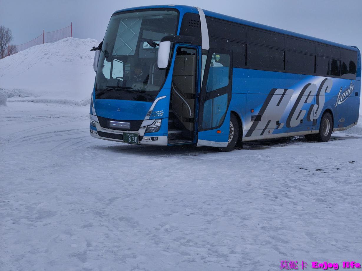 【北海道景點】雪地樂園推薦|美唄雪樂園的必玩設施、活動、門票與交通資訊!!! 8 【北海道景點】雪地樂園推薦|美唄雪樂園的必玩設施、活動、門票與交通資訊!!!