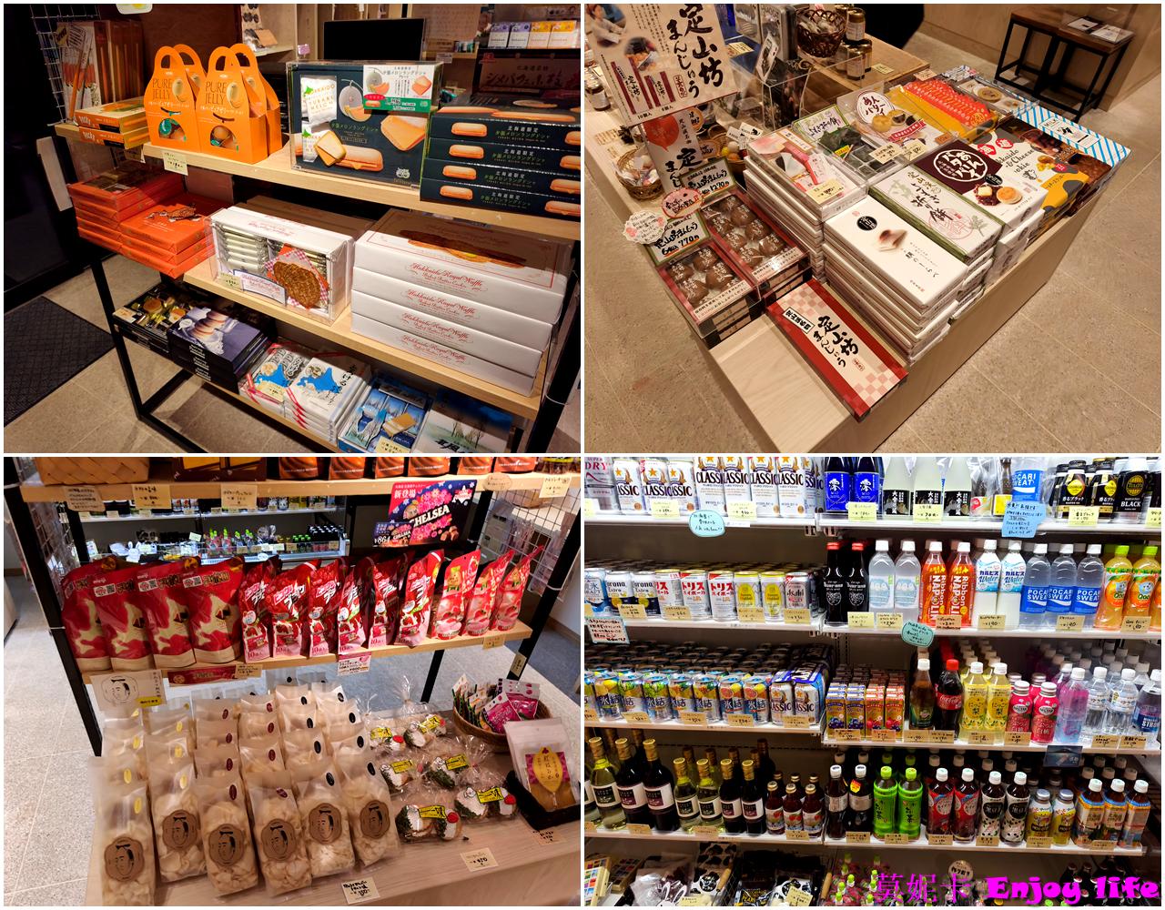 【札幌定山溪住宿】札幌定山溪Blissen大飯店 Grand Blissen Hotel Jozankei｜豪華溫泉飯店體驗，客房、美食全攻略！