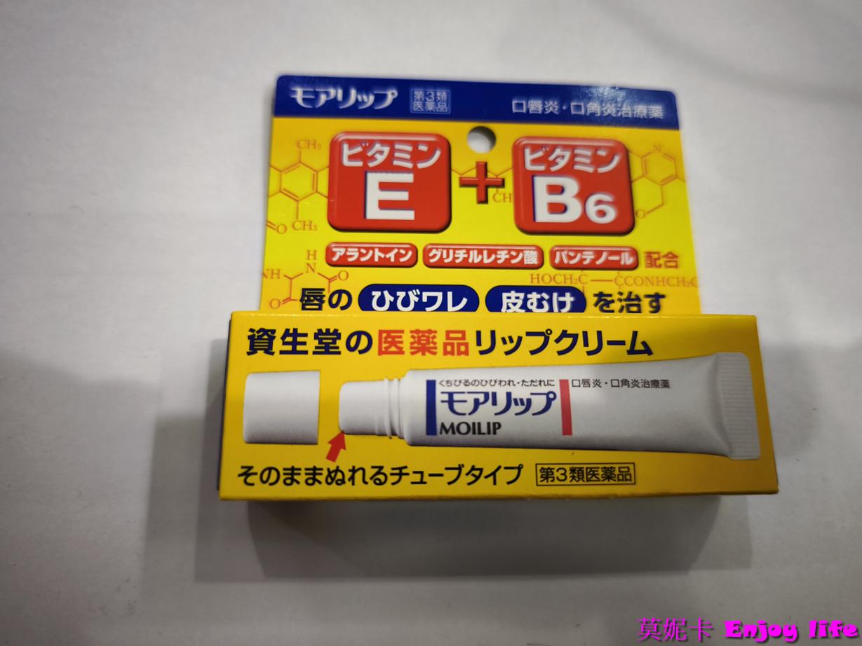 【日本必買】2025日本必買美妝保養品，藥妝店實測推薦！保養、彩妝、髮妝一次掌握，價差50%必囤清單!!!