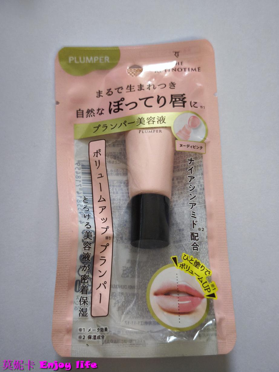 【日本必買】2025日本必買美妝保養品，藥妝店實測推薦！保養、彩妝、髮妝一次掌握，價差50%必囤清單!!!