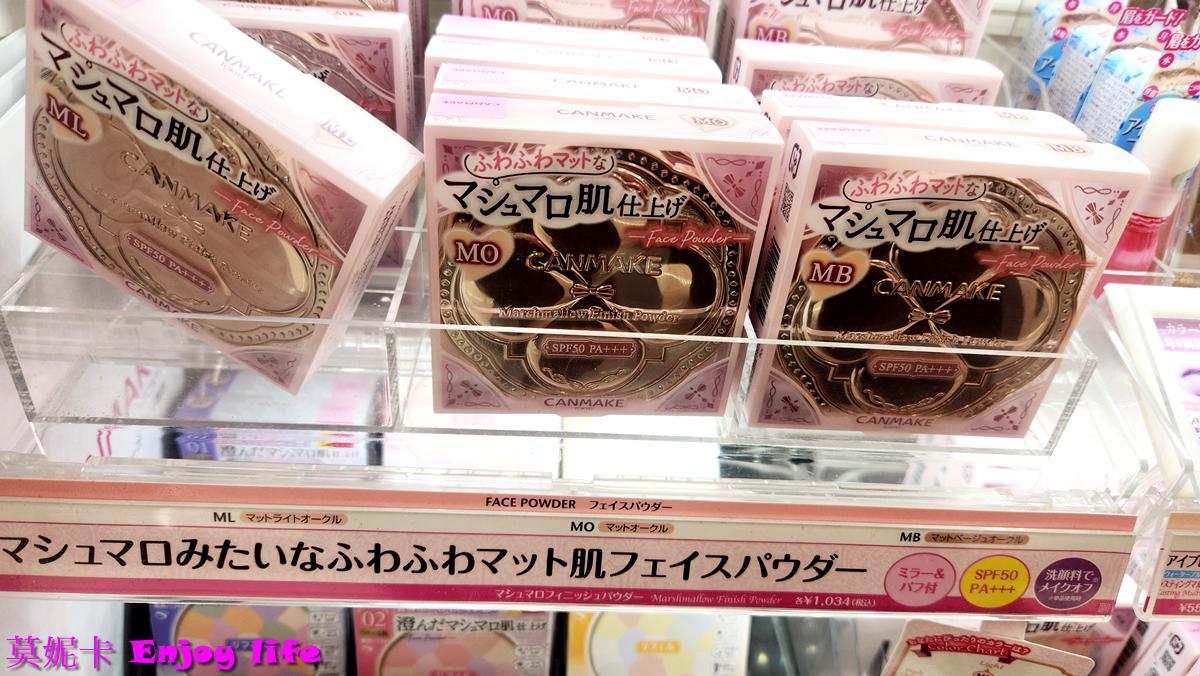 【日本必買】2025日本必買美妝保養品，藥妝店實測推薦！保養、彩妝、髮妝一次掌握，價差50%必囤清單!!!