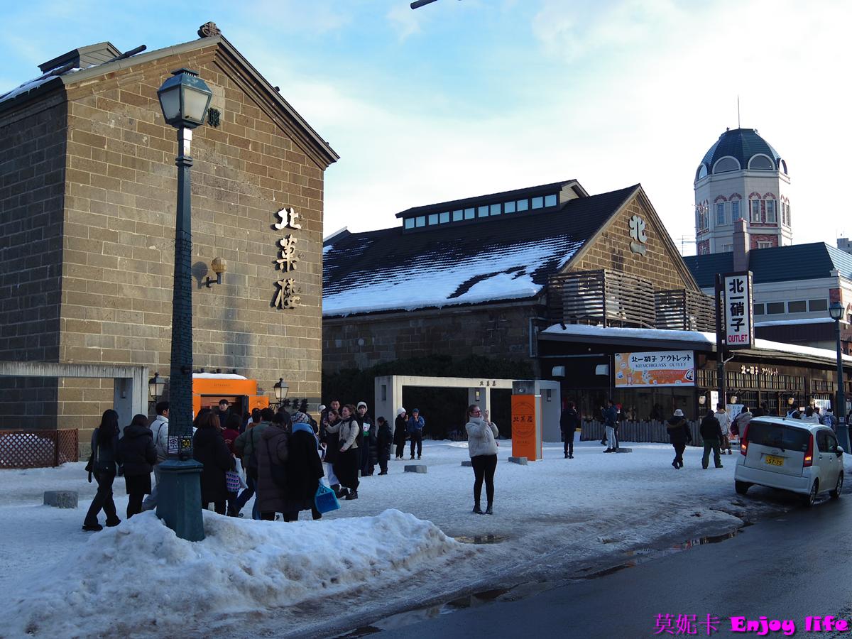 【北海道景點】小樽一日散策提案|小樽商店街&小樽運河周邊美食巡禮:LeTAO雙層起司蛋糕、北菓樓年輪蛋糕必買伴手禮全攻略!!! 8 【北海道景點】小樽一日散策提案|小樽商店街&小樽運河周邊美食巡禮:LeTAO雙層起司蛋糕、北菓樓年輪蛋糕必買伴手禮全攻略!!!