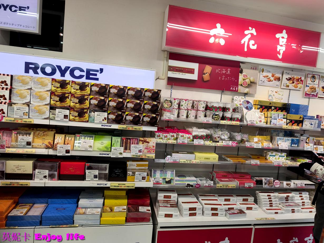 【北海道景點】小樽一日散策提案|小樽商店街&小樽運河周邊美食巡禮:LeTAO雙層起司蛋糕、北菓樓年輪蛋糕必買伴手禮全攻略!!! 23 【北海道景點】小樽一日散策提案|小樽商店街&小樽運河周邊美食巡禮:LeTAO雙層起司蛋糕、北菓樓年輪蛋糕必買伴手禮全攻略!!!