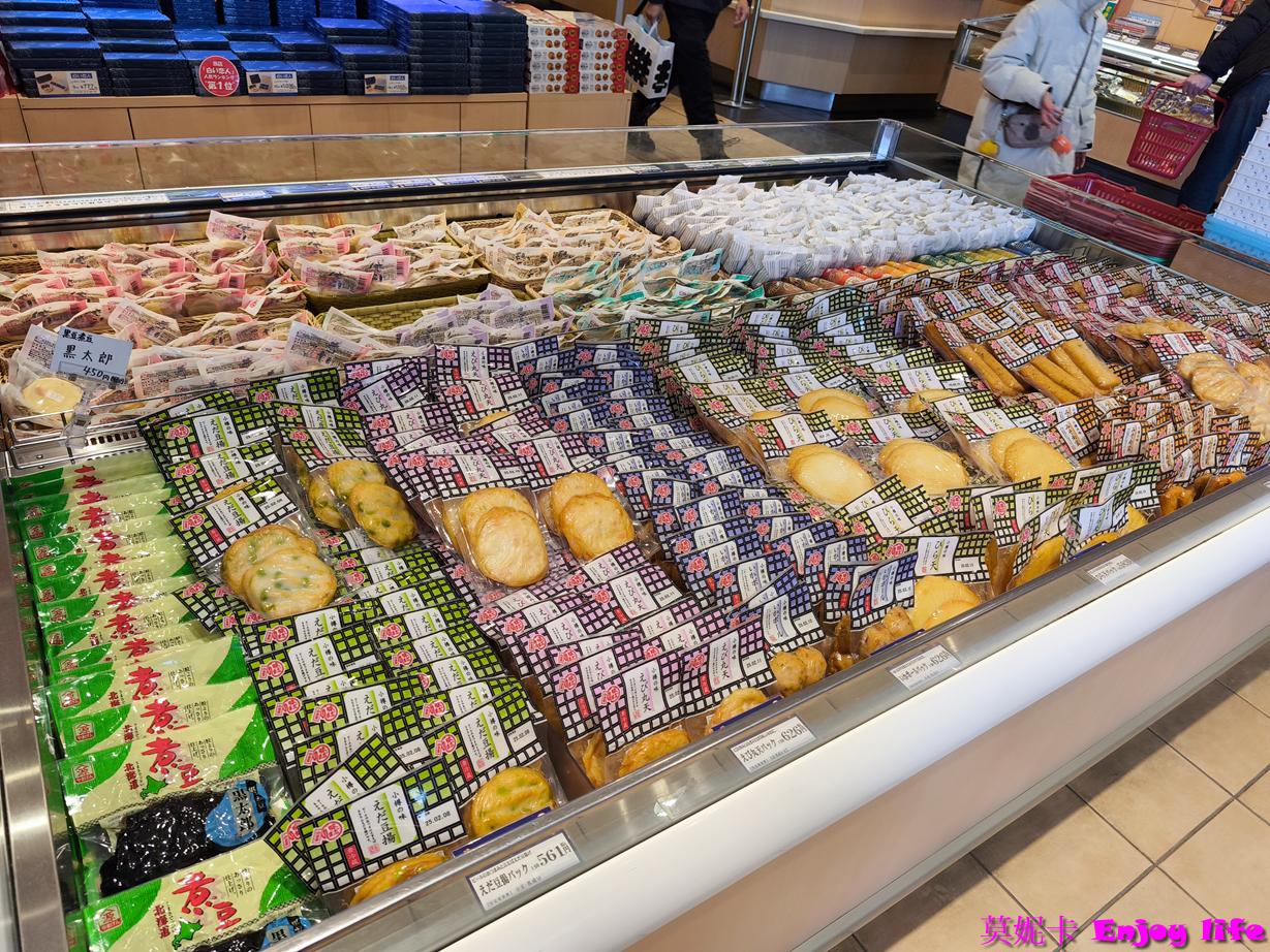 【北海道景點】小樽一日散策提案|小樽商店街&小樽運河周邊美食巡禮:LeTAO雙層起司蛋糕、北菓樓年輪蛋糕必買伴手禮全攻略!!! 17 【北海道景點】小樽一日散策提案|小樽商店街&小樽運河周邊美食巡禮:LeTAO雙層起司蛋糕、北菓樓年輪蛋糕必買伴手禮全攻略!!!