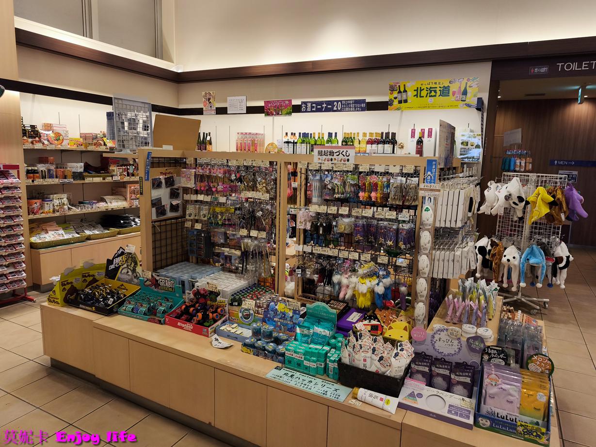 【北海道景點】小樽一日散策提案|小樽商店街&小樽運河周邊美食巡禮:LeTAO雙層起司蛋糕、北菓樓年輪蛋糕必買伴手禮全攻略!!! 19 【北海道景點】小樽一日散策提案|小樽商店街&小樽運河周邊美食巡禮:LeTAO雙層起司蛋糕、北菓樓年輪蛋糕必買伴手禮全攻略!!!