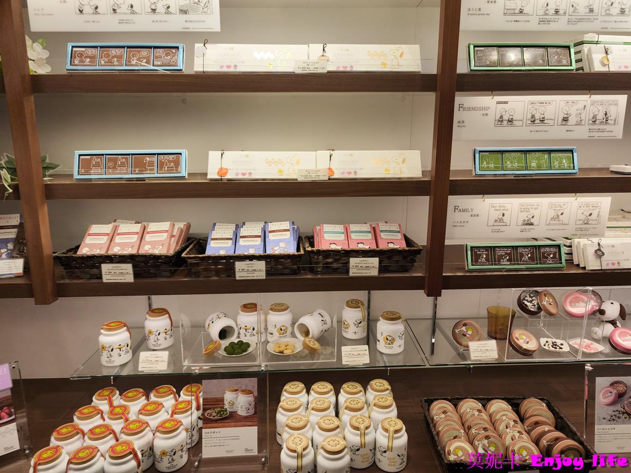 【北海道小樽景點】小樽Snoopy茶屋|冬季限定甜點×史努比餐具×打卡巨型玩偶|樓層動線解析!!! 10 【北海道小樽景點】小樽Snoopy茶屋|冬季限定甜點×史努比餐具×打卡巨型玩偶|樓層動線解析!!!