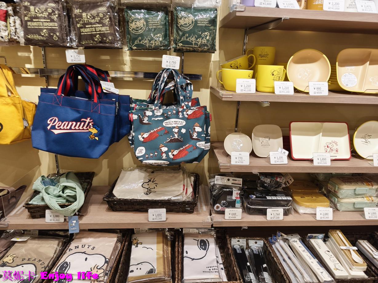 【北海道小樽景點】小樽Snoopy茶屋|冬季限定甜點×史努比餐具×打卡巨型玩偶|樓層動線解析!!! 15 【北海道小樽景點】小樽Snoopy茶屋|冬季限定甜點×史努比餐具×打卡巨型玩偶|樓層動線解析!!!