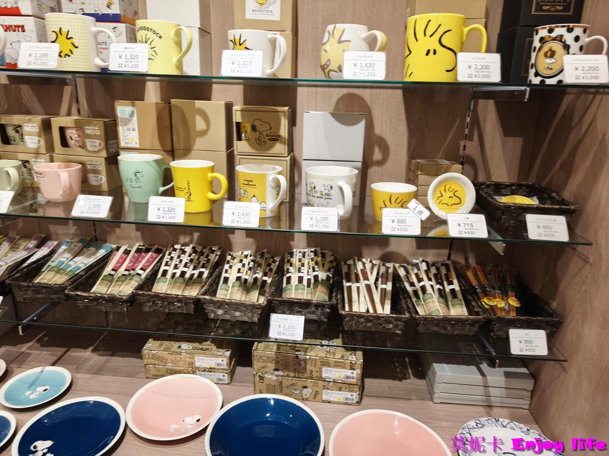 【北海道小樽景點】小樽Snoopy茶屋|冬季限定甜點×史努比餐具×打卡巨型玩偶|樓層動線解析!!! 16 【北海道小樽景點】小樽Snoopy茶屋|冬季限定甜點×史努比餐具×打卡巨型玩偶|樓層動線解析!!!