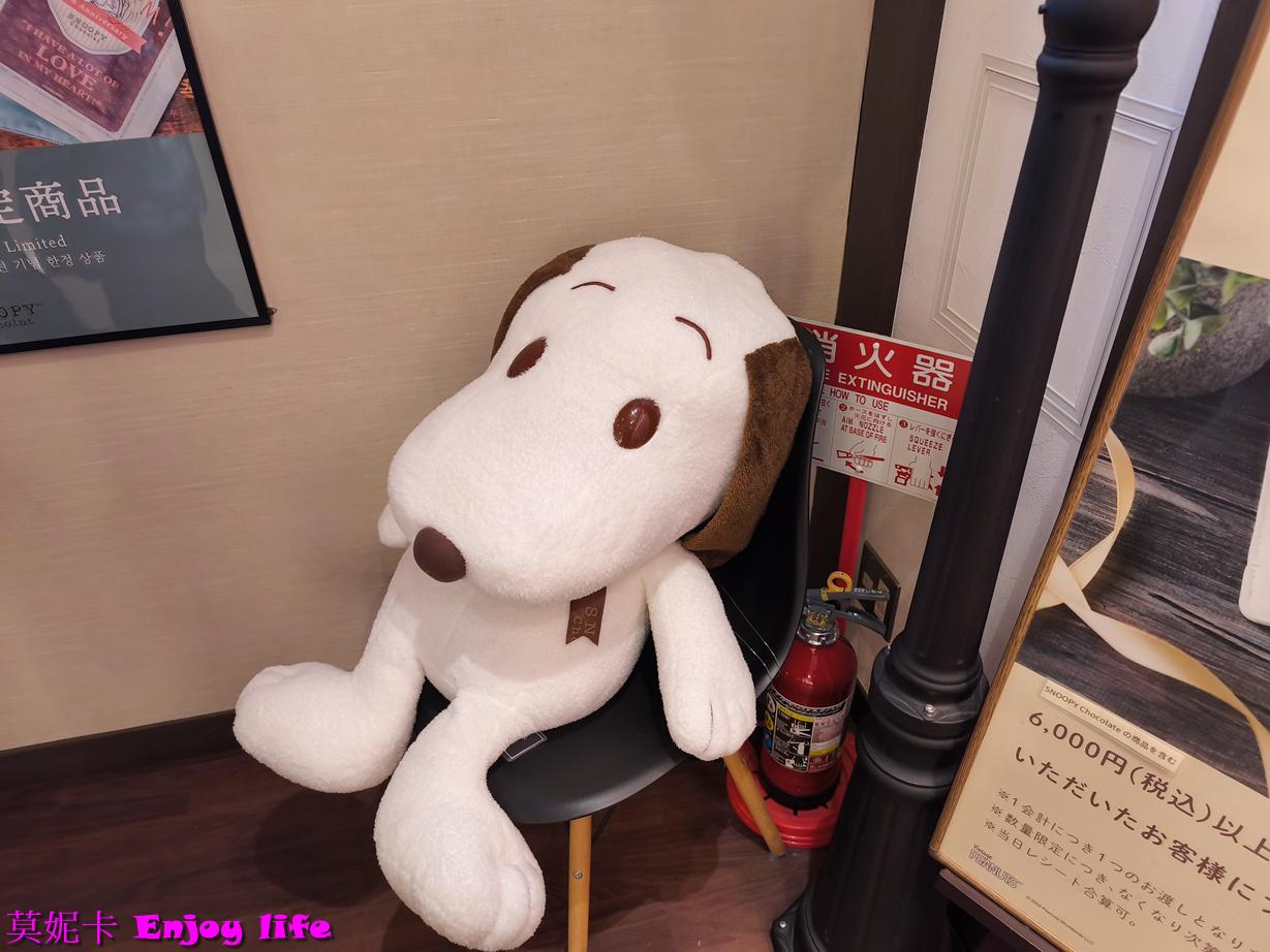 【北海道小樽景點】小樽Snoopy茶屋|冬季限定甜點×史努比餐具×打卡巨型玩偶|樓層動線解析!!! 8 【北海道小樽景點】小樽Snoopy茶屋|冬季限定甜點×史努比餐具×打卡巨型玩偶|樓層動線解析!!!