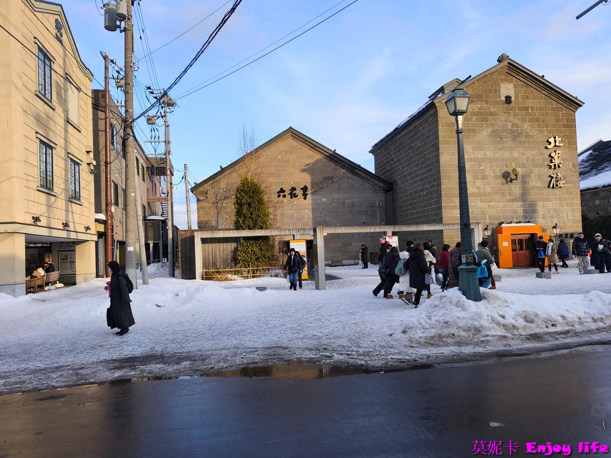 【北海道景點】小樽一日散策提案|小樽商店街&小樽運河周邊美食巡禮:LeTAO雙層起司蛋糕、北菓樓年輪蛋糕必買伴手禮全攻略!!! 9 【北海道景點】小樽一日散策提案|小樽商店街&小樽運河周邊美食巡禮:LeTAO雙層起司蛋糕、北菓樓年輪蛋糕必買伴手禮全攻略!!!