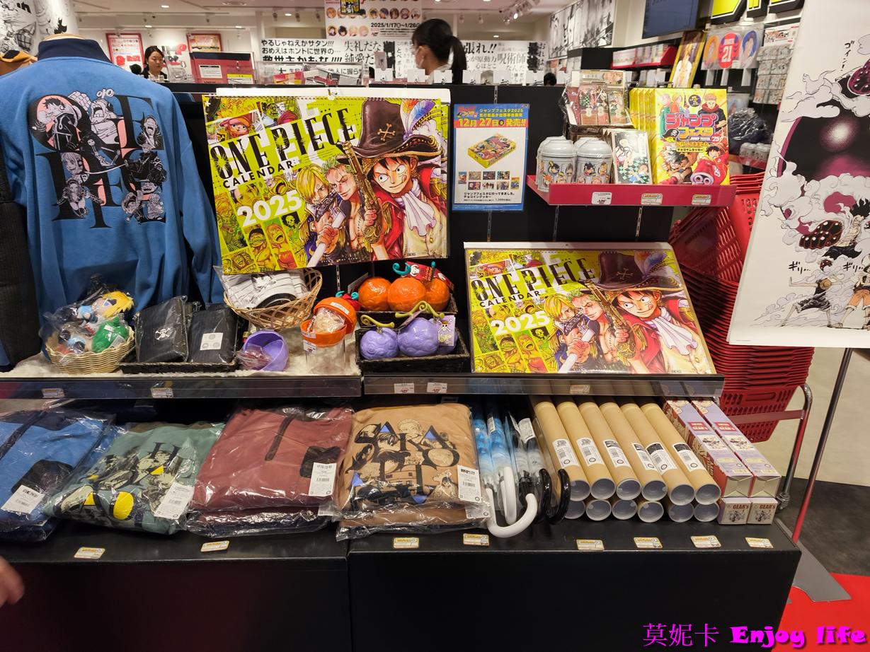 【札幌百貨】動漫迷必收！札幌 PARCO 逛街指南&樓層攻略：龍貓專賣店/JUMP周邊/無印良品2層樓任你逛!!!