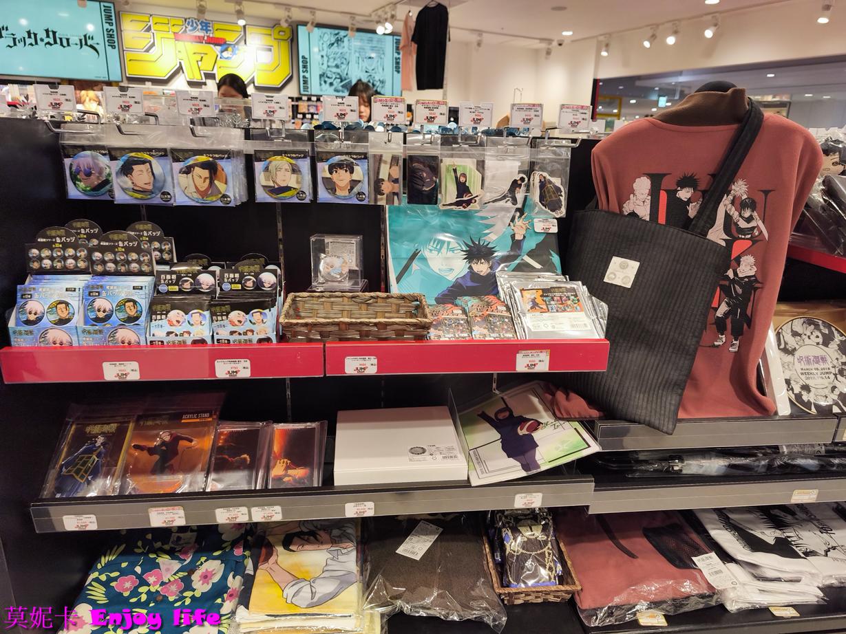 【札幌百貨】動漫迷必收！札幌 PARCO 逛街指南&樓層攻略：龍貓專賣店/JUMP周邊/無印良品2層樓任你逛!!!