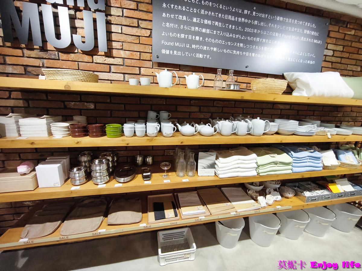 【札幌百貨】動漫迷必收！札幌 PARCO 逛街指南&樓層攻略：龍貓專賣店/JUMP周邊/無印良品2層樓任你逛!!!