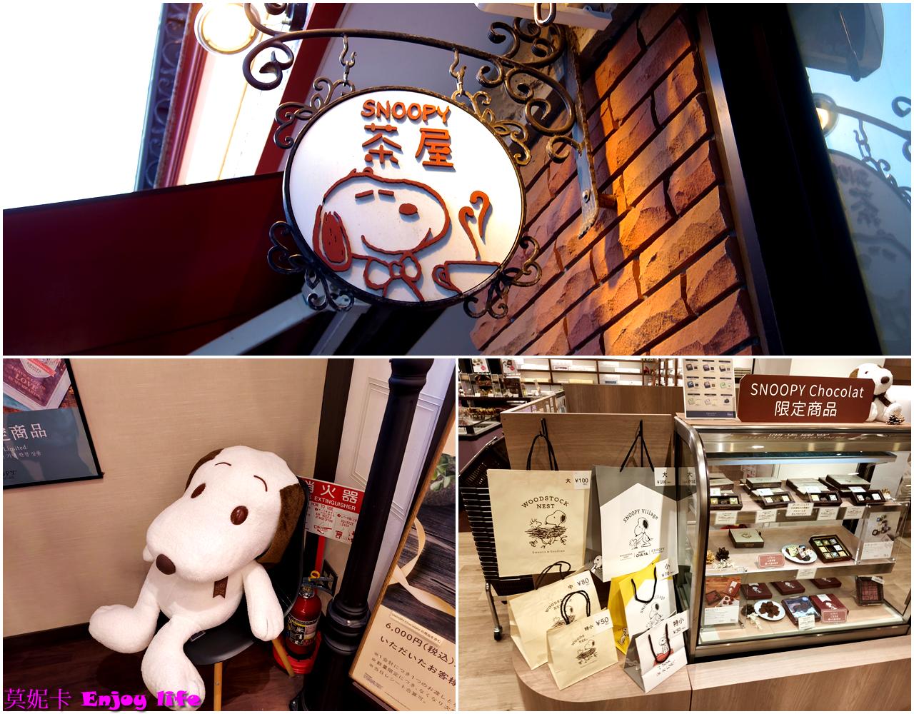 【北海道景點】小樽一日散策提案|小樽商店街&小樽運河周邊美食巡禮:LeTAO雙層起司蛋糕、北菓樓年輪蛋糕必買伴手禮全攻略!!! 27 【北海道景點】小樽一日散策提案|小樽商店街&小樽運河周邊美食巡禮:LeTAO雙層起司蛋糕、北菓樓年輪蛋糕必買伴手禮全攻略!!!
