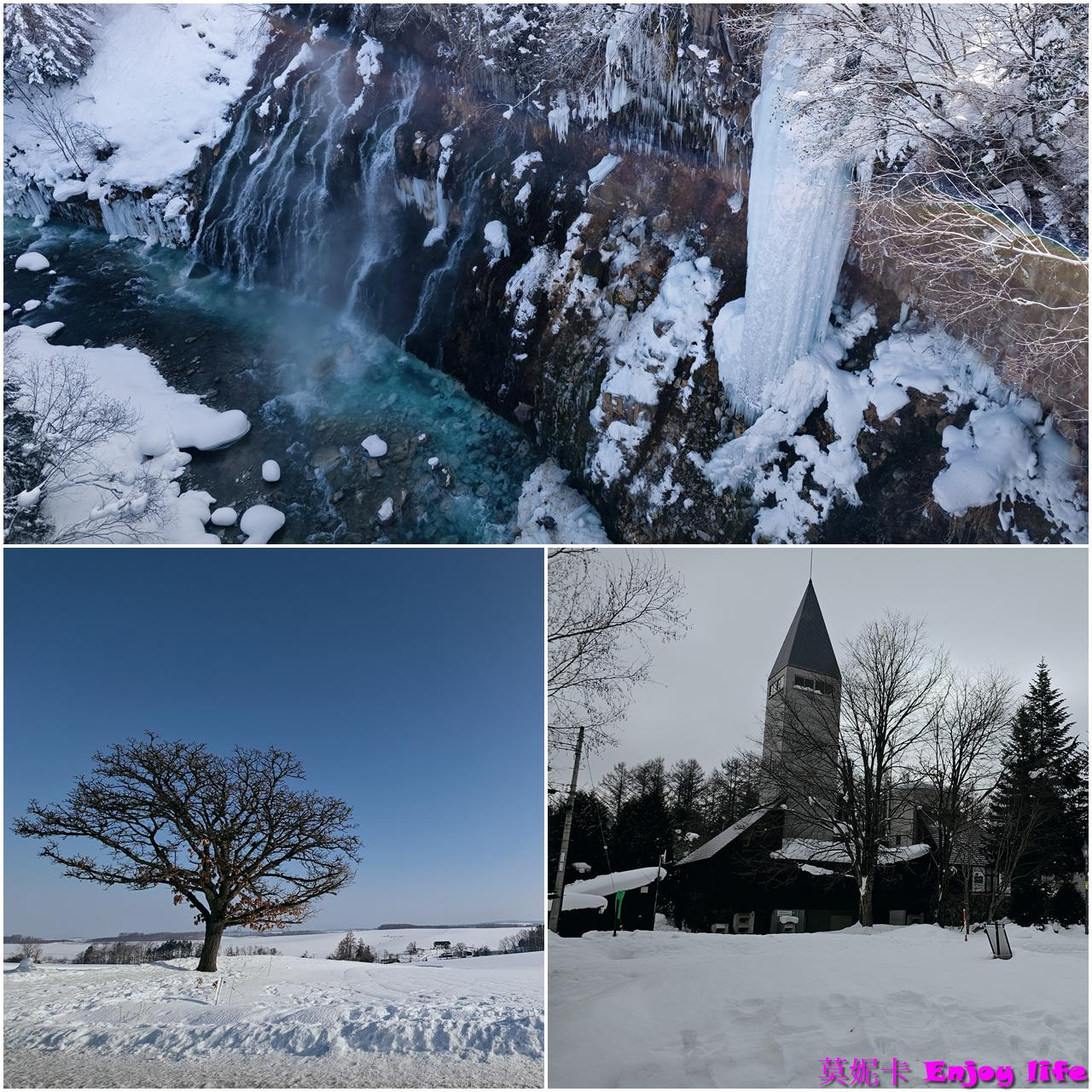 【北海道自由行】北海道自由行行程｜9天完整行程攻略：札幌、小樽、定山溪、旭川、美瑛、紋別景點美食、交通住宿及伴手禮推薦!!!