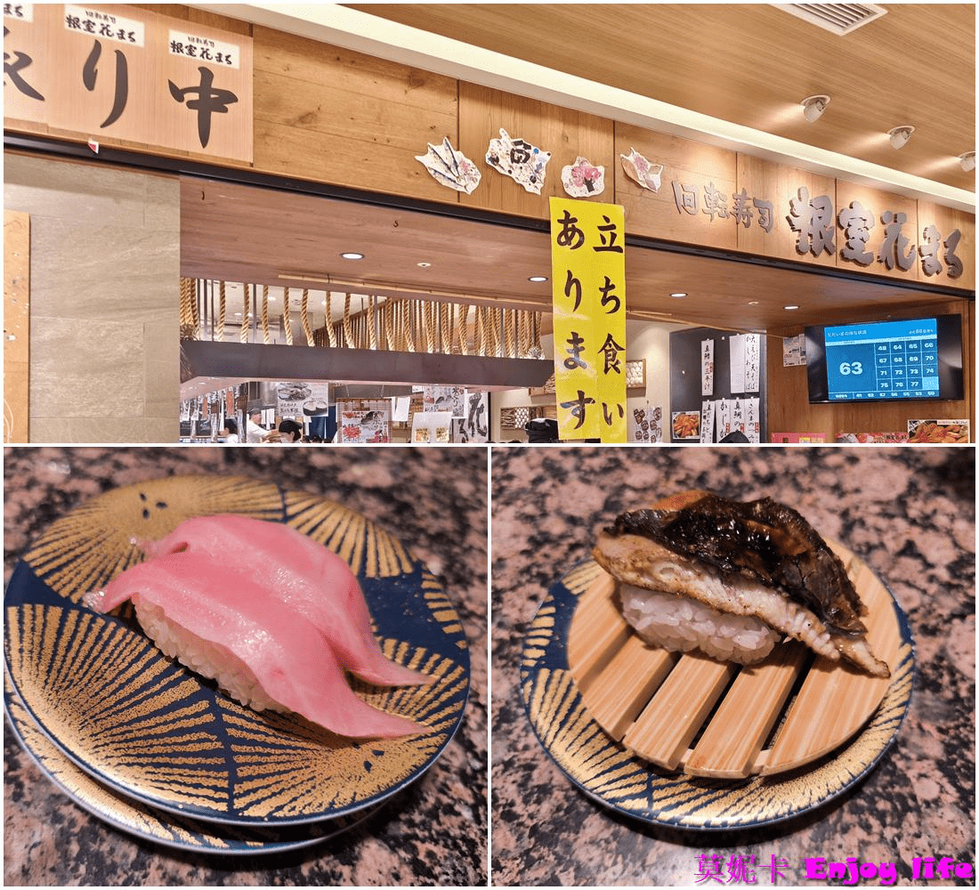 【北海道自由行】北海道自由行行程｜9天完整行程攻略：札幌、小樽、定山溪、旭川、美瑛、紋別景點美食、交通住宿及伴手禮推薦!!!