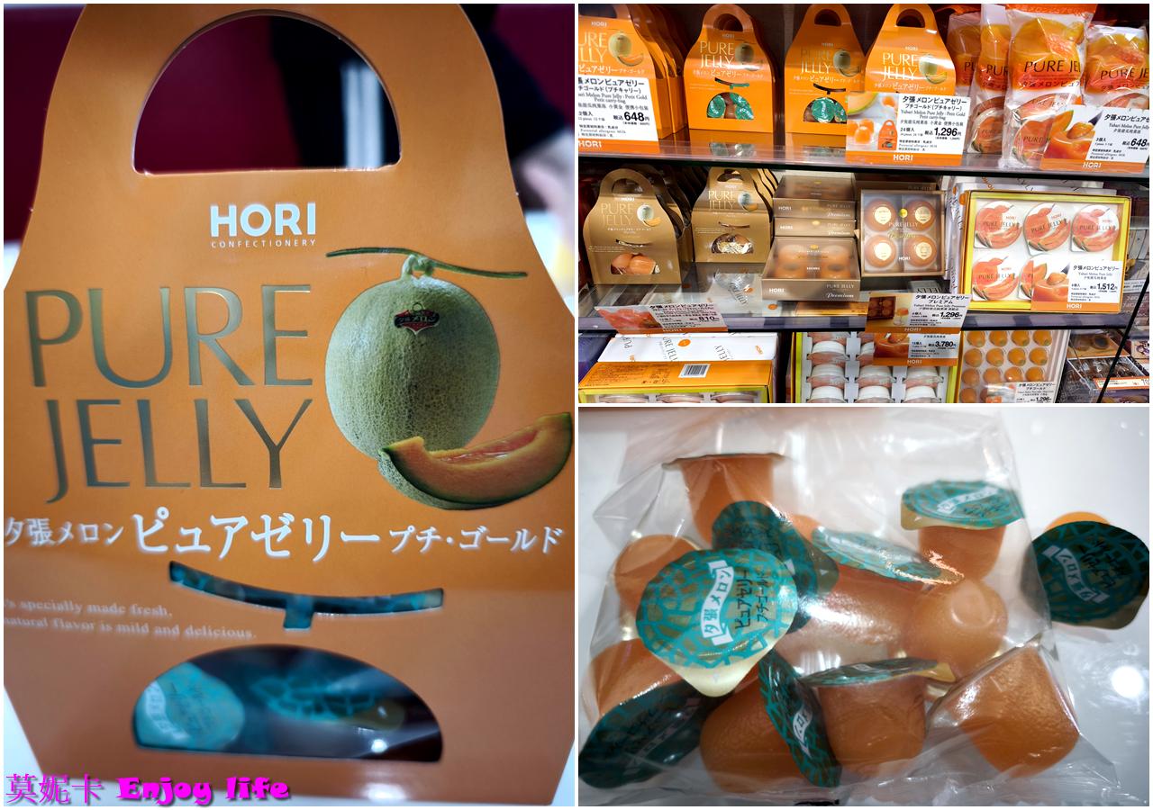 【北海道必買】2025北海道伴手禮美食終極指南！免踩雷必買清單＆人氣推薦TOP10!!!