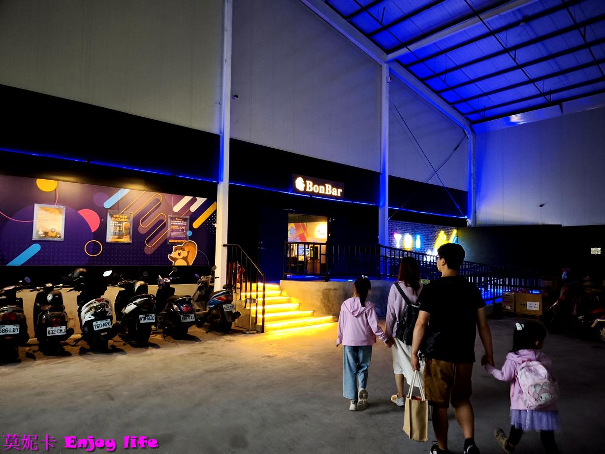 【桃園住宿】*天成逸旅 朋趣露營車一泊二食開箱*,天馬號入住心得|星空電影院+火鍋烤肉+設施餐點全攻略! 33 【桃園住宿】*天成逸旅 朋趣露營車一泊二食開箱*,天馬號入住心得|星空電影院+火鍋烤肉+設施餐點全攻略!