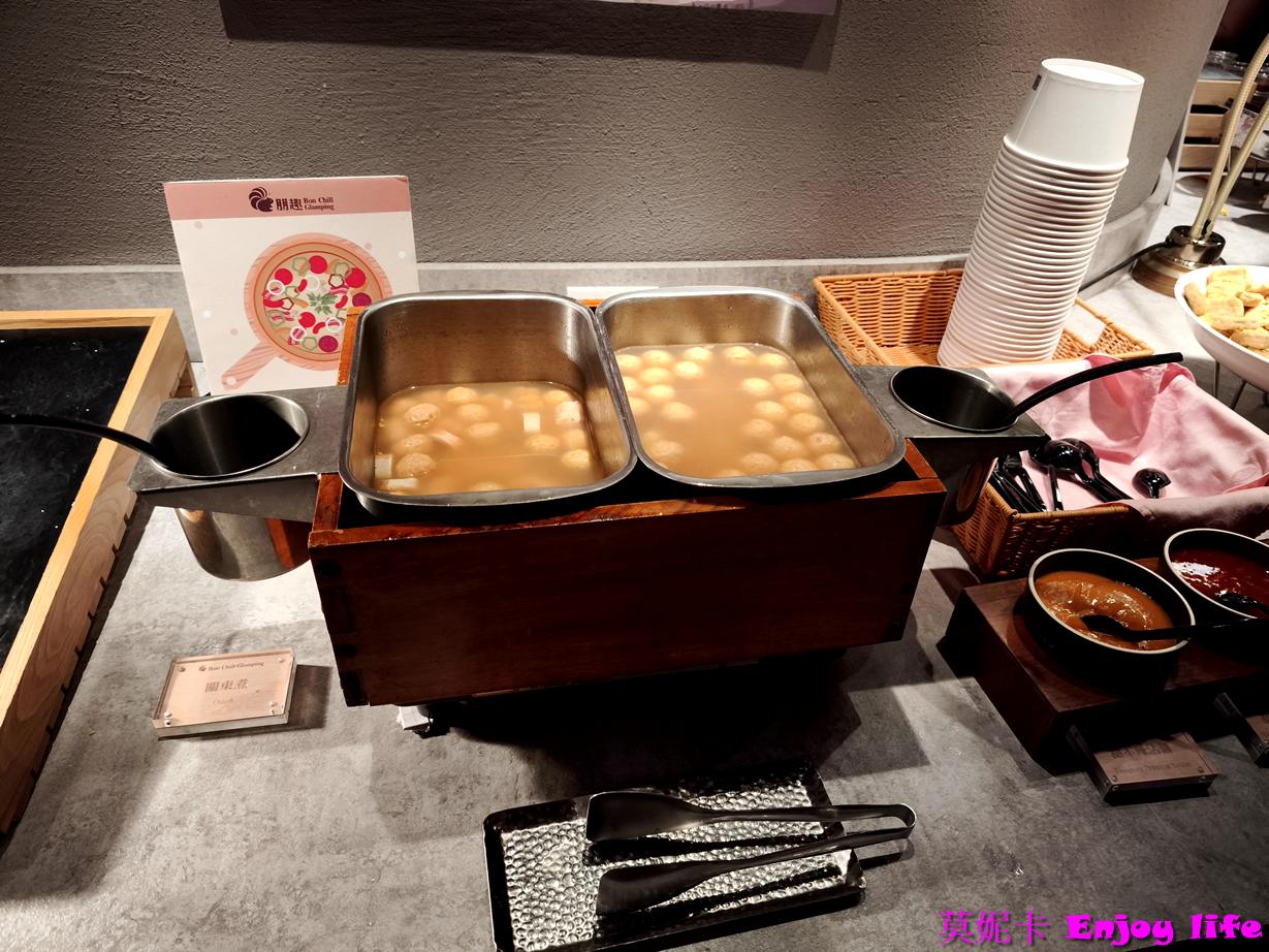 【桃園住宿】*天成逸旅 朋趣露營車一泊二食開箱*,天馬號入住心得|星空電影院+火鍋烤肉+設施餐點全攻略! 41 【桃園住宿】*天成逸旅 朋趣露營車一泊二食開箱*,天馬號入住心得|星空電影院+火鍋烤肉+設施餐點全攻略!