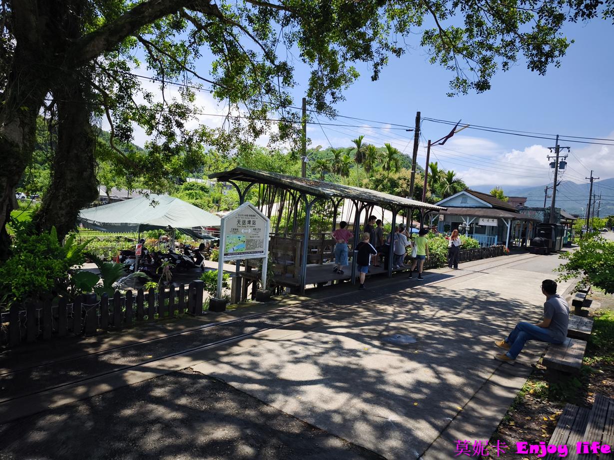 【宜蘭三星景點】天送埤森鐵文創園區必拍攻略!搭小火車、喝文青咖啡,電影及偶像劇取景地!!! 8 【宜蘭三星景點】天送埤森鐵文創園區必拍攻略!搭小火車、喝文青咖啡,電影及偶像劇取景地!!!