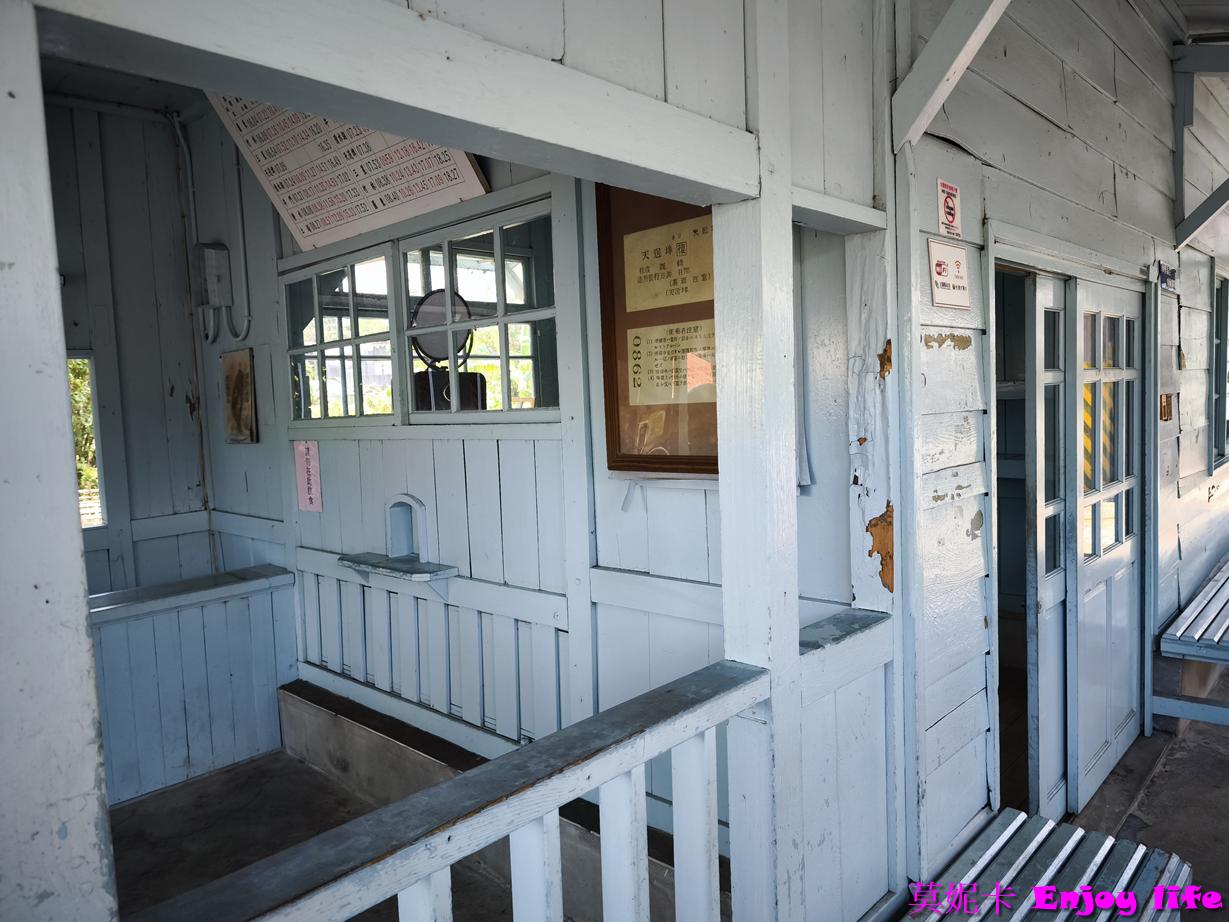 【宜蘭三星景點】天送埤森鐵文創園區必拍攻略!搭小火車、喝文青咖啡,電影及偶像劇取景地!!! 10 【宜蘭三星景點】天送埤森鐵文創園區必拍攻略!搭小火車、喝文青咖啡,電影及偶像劇取景地!!!