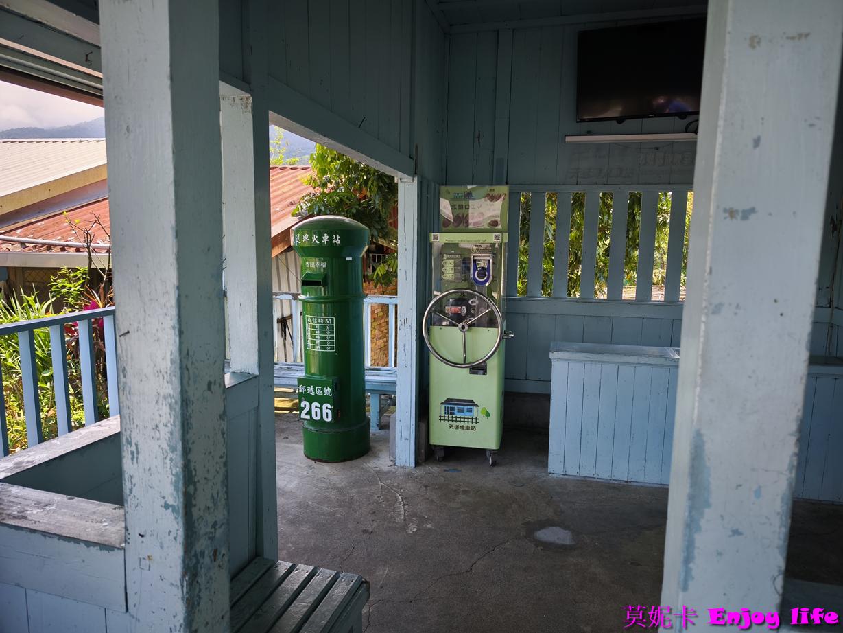 【宜蘭三星景點】天送埤森鐵文創園區必拍攻略!搭小火車、喝文青咖啡,電影及偶像劇取景地!!! 11 【宜蘭三星景點】天送埤森鐵文創園區必拍攻略!搭小火車、喝文青咖啡,電影及偶像劇取景地!!!