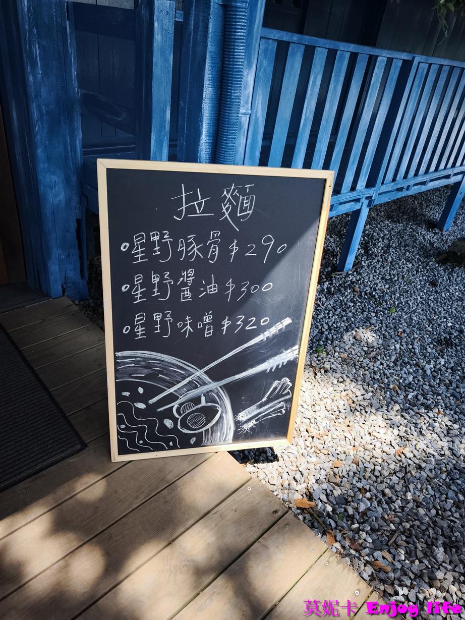 【宜蘭三星景點】天送埤森鐵文創園區必拍攻略!搭小火車、喝文青咖啡,電影及偶像劇取景地!!! 23 【宜蘭三星景點】天送埤森鐵文創園區必拍攻略!搭小火車、喝文青咖啡,電影及偶像劇取景地!!!