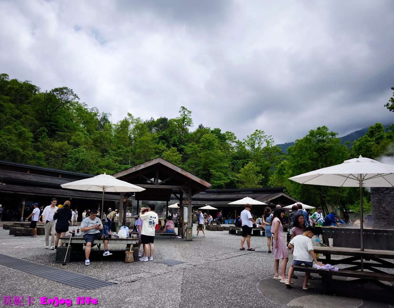 【宜蘭景點】清水地熱公園|地熱煮食體驗,免費入園攻略! 13 【宜蘭景點】清水地熱公園|地熱煮食體驗,免費入園攻略!