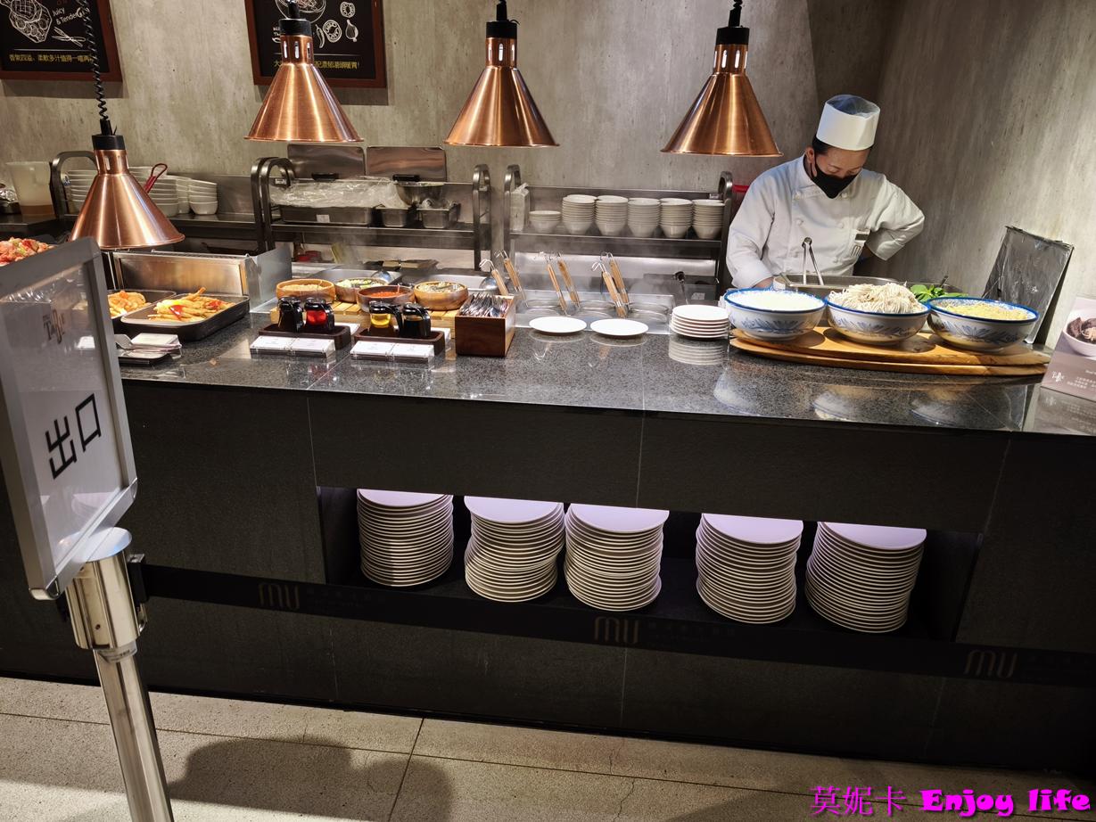 【宜蘭美食餐廳】礁溪寒沐酒店自助餐MU TABLE|自助式吃到飽的用餐體驗與優缺點整理!!! 21 【宜蘭美食餐廳】礁溪寒沐酒店自助餐MU TABLE|自助式吃到飽的用餐體驗與優缺點整理!!!