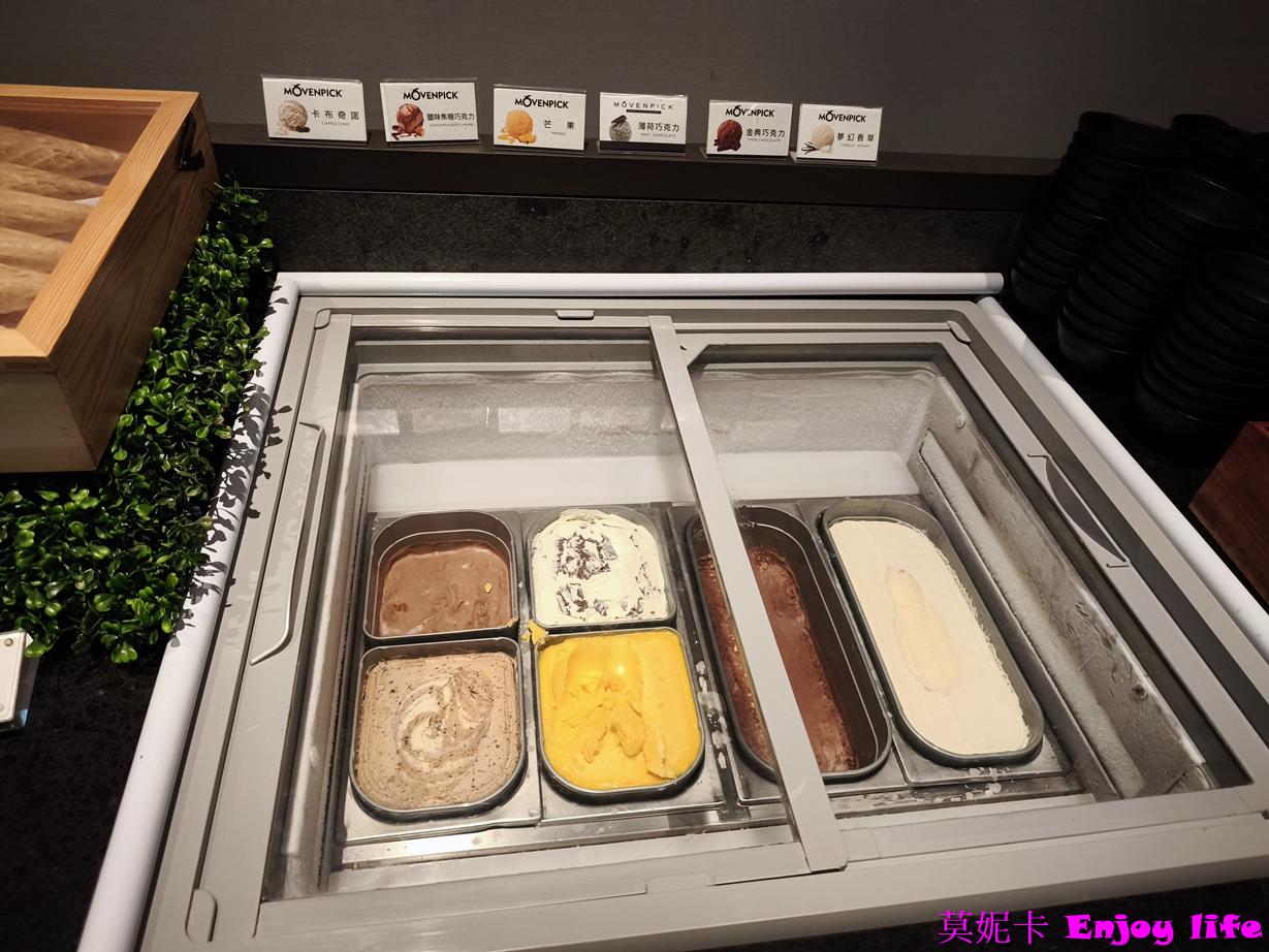 【宜蘭美食餐廳】礁溪寒沐酒店自助餐MU TABLE|自助式吃到飽的用餐體驗與優缺點整理!!! 28 【宜蘭美食餐廳】礁溪寒沐酒店自助餐MU TABLE|自助式吃到飽的用餐體驗與優缺點整理!!!