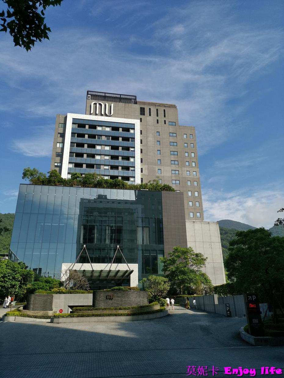 【宜蘭住宿】礁溪寒沐行館|日式詠泉居房型開箱×MU TABLE海陸盛宴|宜蘭溫泉住宿推薦!!! 7 【宜蘭住宿】礁溪寒沐行館|日式詠泉居房型開箱×MU TABLE海陸盛宴|宜蘭溫泉住宿推薦!!!