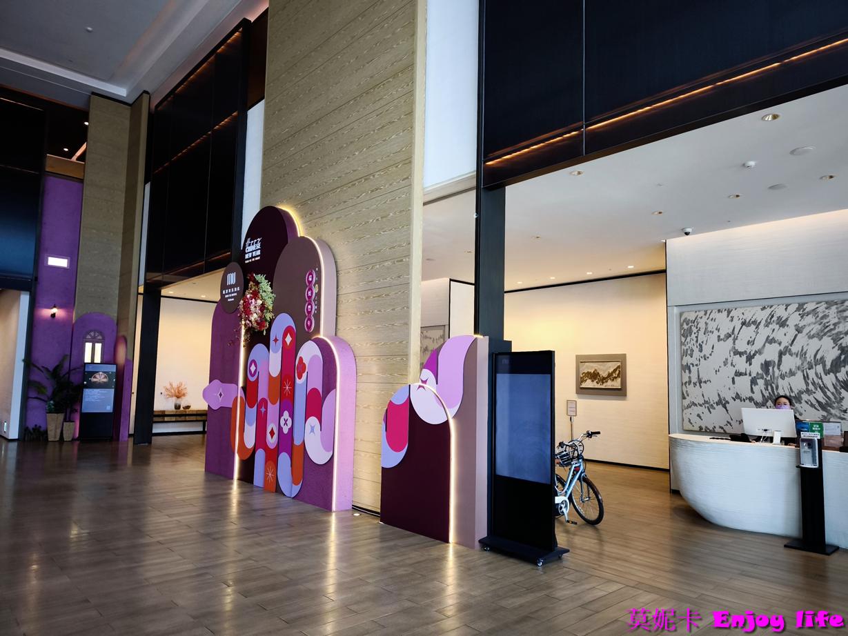 【宜蘭住宿】礁溪寒沐行館|日式詠泉居房型開箱×MU TABLE海陸盛宴|宜蘭溫泉住宿推薦!!! 10 【宜蘭住宿】礁溪寒沐行館|日式詠泉居房型開箱×MU TABLE海陸盛宴|宜蘭溫泉住宿推薦!!!