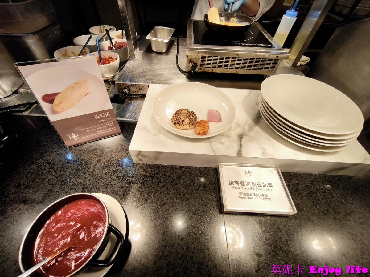 【宜蘭住宿】礁溪寒沐行館|日式詠泉居房型開箱×MU TABLE海陸盛宴|宜蘭溫泉住宿推薦!!! 50 【宜蘭住宿】礁溪寒沐行館|日式詠泉居房型開箱×MU TABLE海陸盛宴|宜蘭溫泉住宿推薦!!!