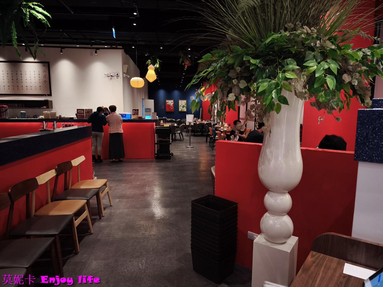 【台南三井餐廳】十二月粥品·茶飲·私房菜台南三井Outlet店|黃金流沙包必吃!海派貝貝粥超推!完整用餐心得分享!!! 5 【台南三井餐廳】十二月粥品·茶飲·私房菜台南三井Outlet店|黃金流沙包必吃!海派貝貝粥超推!完整用餐心得分享!!!