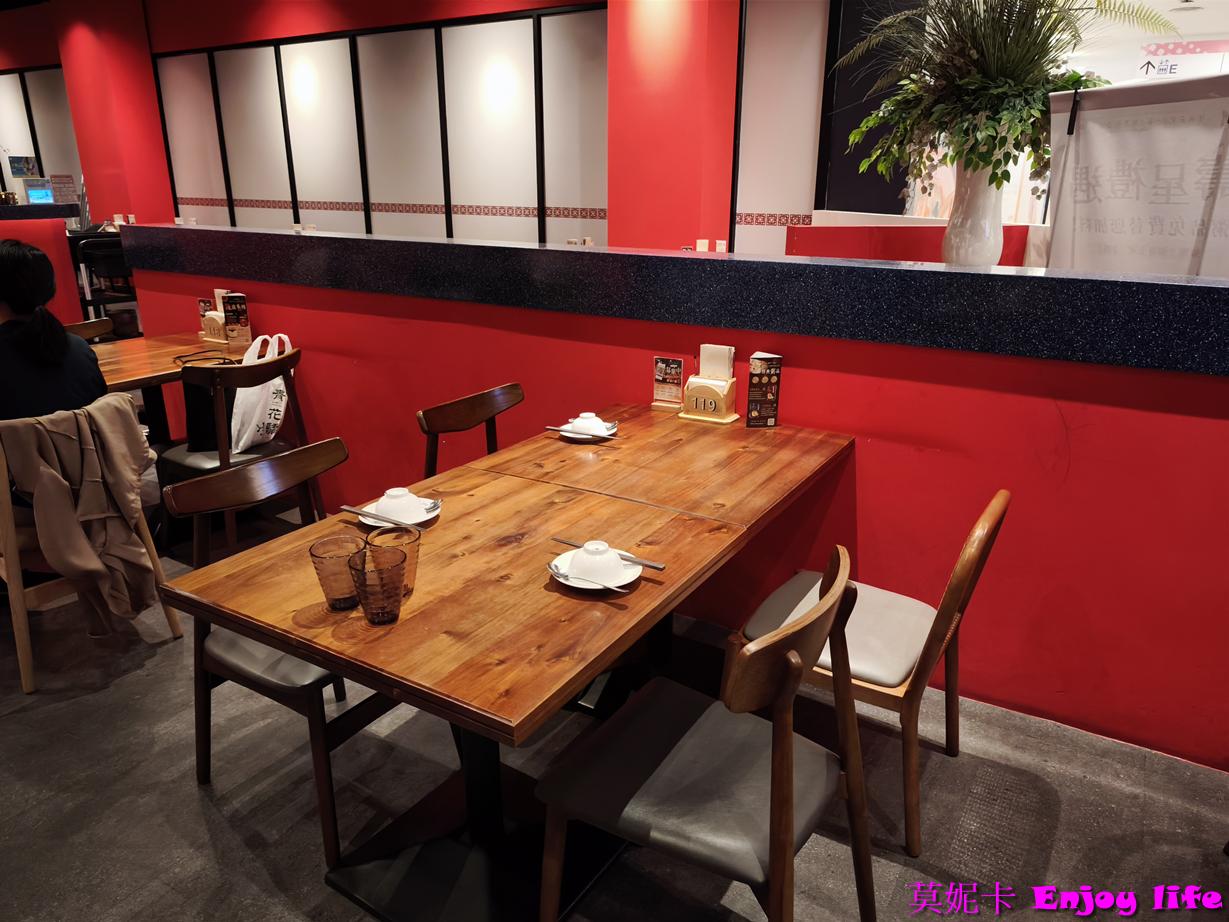 【台南三井餐廳】十二月粥品·茶飲·私房菜台南三井Outlet店|黃金流沙包必吃!海派貝貝粥超推!完整用餐心得分享!!! 8 【台南三井餐廳】十二月粥品·茶飲·私房菜台南三井Outlet店|黃金流沙包必吃!海派貝貝粥超推!完整用餐心得分享!!!