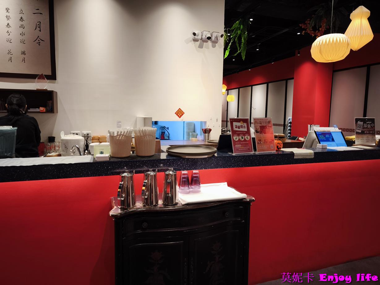 【台南三井餐廳】十二月粥品·茶飲·私房菜台南三井Outlet店|黃金流沙包必吃!海派貝貝粥超推!完整用餐心得分享!!! 6 【台南三井餐廳】十二月粥品·茶飲·私房菜台南三井Outlet店|黃金流沙包必吃!海派貝貝粥超推!完整用餐心得分享!!!