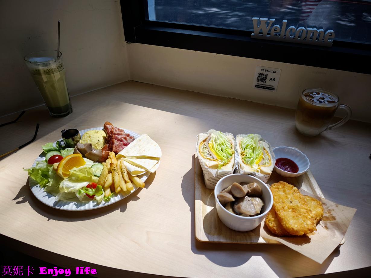 【台南早午餐推薦】91 Brunch|經典美式拼盤 x 花生醬里肌半熟蛋三明治,東區質感高CP值早午餐新選擇! 1 【台南早午餐推薦】91 Brunch|經典美式拼盤 x 花生醬里肌半熟蛋三明治,東區質感高CP值早午餐新選擇!