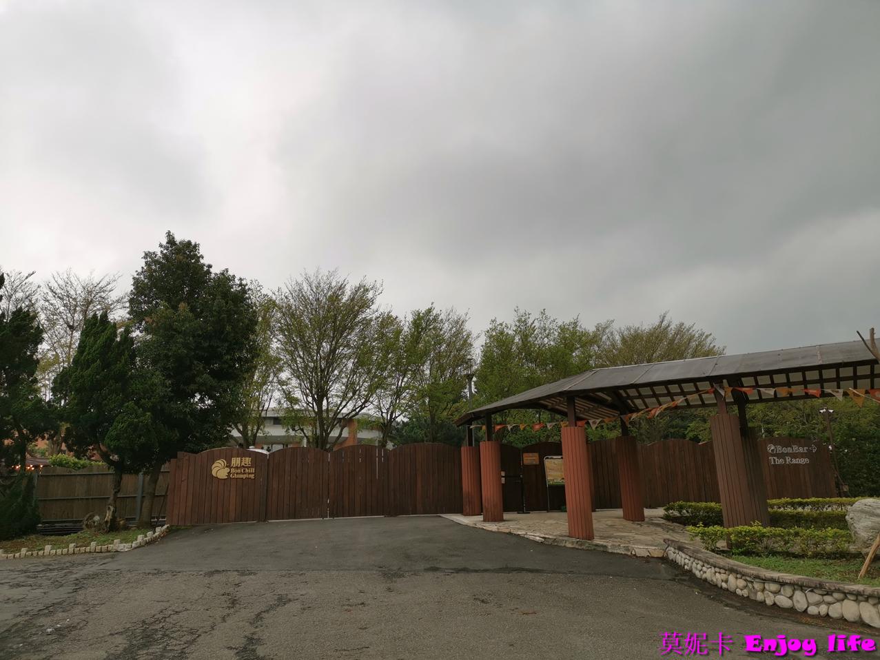 【桃園住宿】*天成逸旅 朋趣露營車一泊二食開箱*,天馬號入住心得|星空電影院+火鍋烤肉+設施餐點全攻略! 13 【桃園住宿】*天成逸旅 朋趣露營車一泊二食開箱*,天馬號入住心得|星空電影院+火鍋烤肉+設施餐點全攻略!