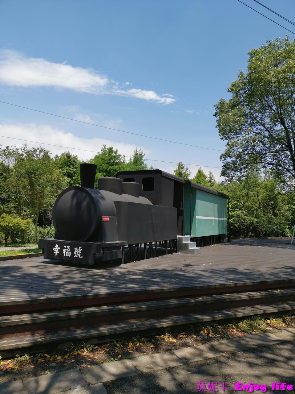 【宜蘭三星景點】天送埤森鐵文創園區必拍攻略!搭小火車、喝文青咖啡,電影及偶像劇取景地!!! 21 【宜蘭三星景點】天送埤森鐵文創園區必拍攻略!搭小火車、喝文青咖啡,電影及偶像劇取景地!!!