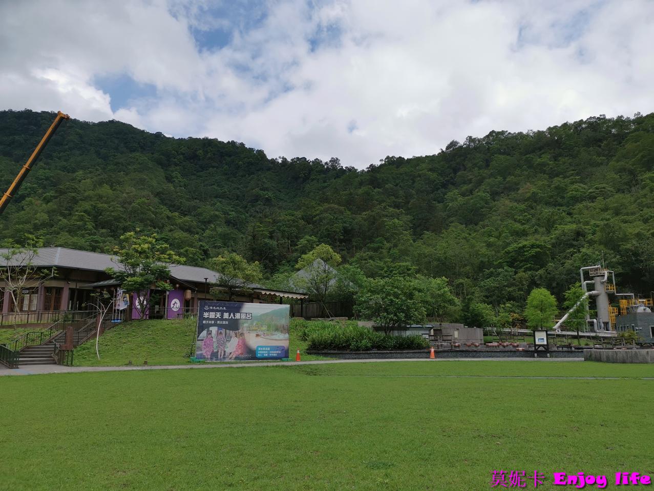 【宜蘭景點】清水地熱公園|地熱煮食體驗,免費入園攻略! 7 【宜蘭景點】清水地熱公園|地熱煮食體驗,免費入園攻略!