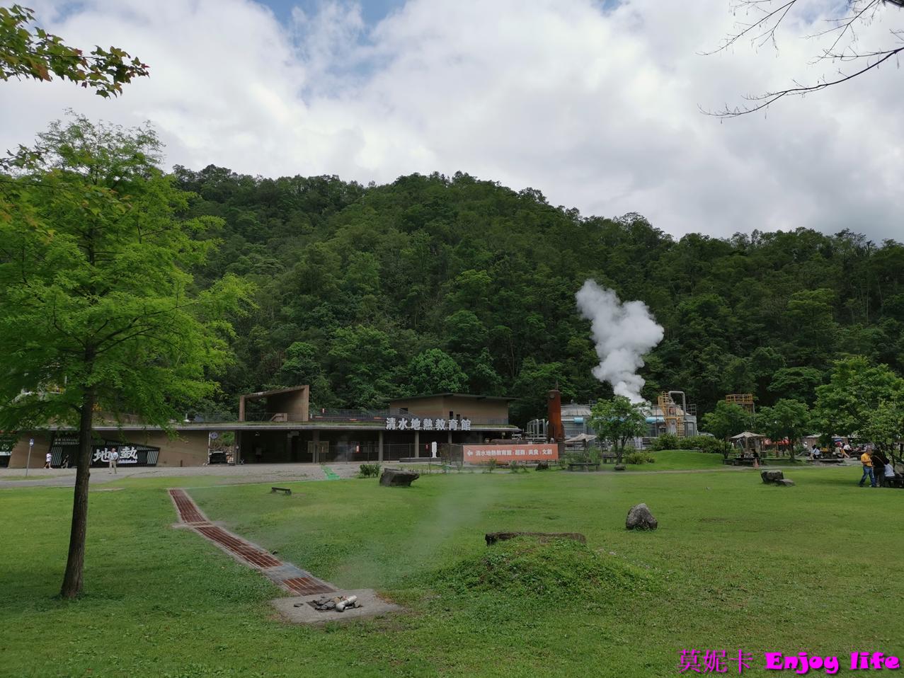 【宜蘭景點】清水地熱公園|地熱煮食體驗,免費入園攻略! 10 【宜蘭景點】清水地熱公園|地熱煮食體驗,免費入園攻略!